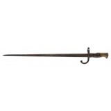 "French 1874 Gras Bayonet (MEW3057)" - 2 of 2