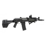 "Zastava PAP M85NP 5.56x45mm (PR61039)" - 1 of 4