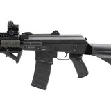"Zastava PAP M85NP 5.56x45mm (PR61039)" - 2 of 4