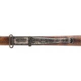 "Kabul Arsenal Martini-Henry (AL7841)" - 4 of 9