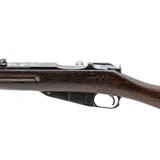 "Remington M91 Mosin Nagant 7.62x54R (R38183)" - 3 of 6