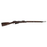 "Remington M91 Mosin Nagant 7.62x54R (R38183)" - 1 of 6