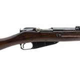 "Remington M91 Mosin Nagant 7.62x54R (R38183)" - 5 of 6