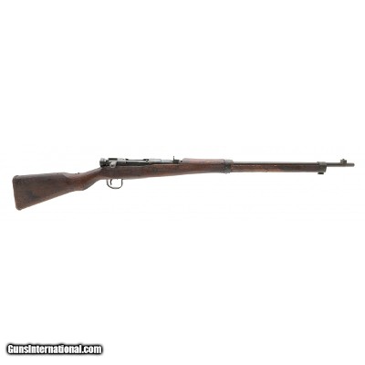 "Kokura Type 99 Last Ditch 7.7 Japanese (R38228) ATX"