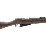 "Polish M44 Mosin Nagant 7.62x54R (R38375)" - 10 of 10