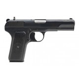 "Romanian TTC Tokarev 7.62x25 (PR61114)" - 10 of 11