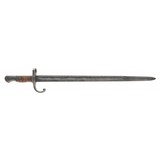 "Japanese Type 18 Murata 1885 Bayonet (MEW3142)" - 1 of 2