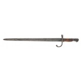 "Japanese Type 18 Murata 1885 Bayonet (MEW3142)" - 2 of 2