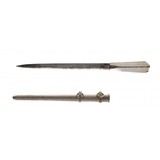 "German Army Dagger Parts (MEW3157)" - 2 of 2