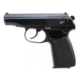 "E. German Makarov 9x18 Makarov (PR61163)" - 3 of 5