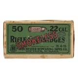".22 Short Smokeless Target Ammo(AM640)" - 1 of 2