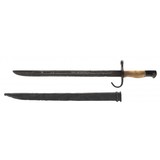 "Japanese Type 30 Bayonet (MEW3149)" - 2 of 2
