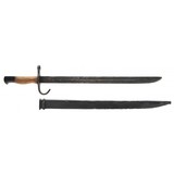 "Japanese Type 30 Bayonet (MEW3149)" - 1 of 2