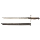 "Japanese Type 30 Bayonet (MEW3150)" - 2 of 2