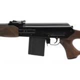 "Molot-Oruzhie VEPR .308 WIN (R38448)" - 2 of 4