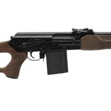 "Molot-Oruzhie VEPR .308 WIN (R38448)" - 4 of 4