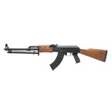 "Zastava M72 B1 7.62x39mm (R38410)" - 4 of 5