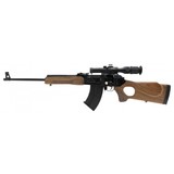 "Molot-Oruzhie Vepr 7.62x54R (R38432)" - 3 of 4