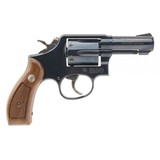 "Colt Trooper MK III .357 Magnum (C18333)" - 8 of 8