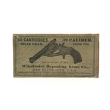 ".32 caliber CF BOX Only (AM747)"