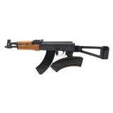 "Romarm DRACO 7.62x39mm (PR61291)" - 2 of 5