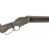 "Winchester 1887 Lever Action 12 Gauge (W10341) " - 1 of 6