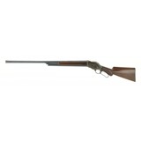 "Winchester 1887 Lever Action 12 Gauge (W10341) " - 4 of 6