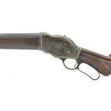 "Winchester 1887 Lever Action 12 Gauge (W10341) " - 6 of 6