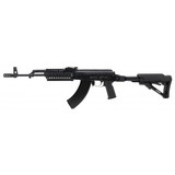 "ROMARM/CUGIR WASR-10 7.62x39mm (R38473)" - 4 of 4