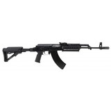 "ROMARM/CUGIR WASR-10 7.62x39mm (R38473)" - 1 of 4