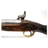 "British pattern 1856 with an Enfield crown VR lock dated 1861 (Sappers type). This has a 33? barrel and is 48? in overall length (al2597)" - 8 of 8