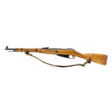"Russian M38 Mosin-Nagant Carbine 7.62X54R (R37949)" - 7 of 8
