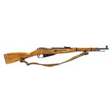 "Russian M38 Mosin-Nagant Carbine 7.62X54R (R37949)" - 1 of 8