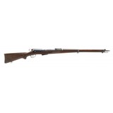 "Swiss Model 1896/11 Rifle (R31018)"