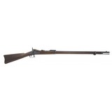 "Excellent U.S. Model 1884 Trapdoor Rifle (AL5286)" - 1 of 8