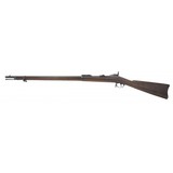 "Excellent U.S. Model 1884 Trapdoor Rifle (AL5286)" - 5 of 8