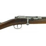 "German Model 1871 Karabiner 11mm Caliber Carbine (AL4298)" - 15 of 15