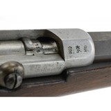 "German Model 1871 Karabiner 11mm Caliber Carbine (AL4298)" - 11 of 15