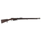 "German 1888 Commission Rifle 8mm (AL7851)" - 1 of 9