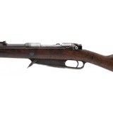 "German 1888 Commission Rifle 8mm (AL7851)" - 3 of 9