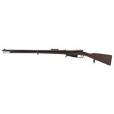 "German 1888 Commission Rifle 8mm (AL7851)" - 4 of 9