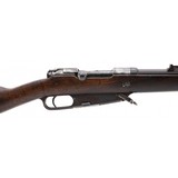 "German 1888 Commission Rifle 8mm (AL7851)" - 7 of 9