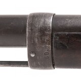 "German 1888 Commission Rifle 8mm (AL7851)" - 2 of 9