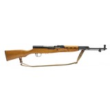 "Norinco SKS 7.62x39 (R32040)" - 1 of 5