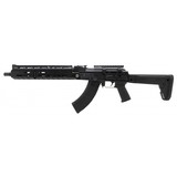 "Zastava ZPAP M70 Kalash Bash 2022 7.62x39 (R38403)" - 4 of 5
