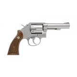 "Smith & Wesson 65-2 .357 Magnum (PR61487)" - 7 of 7