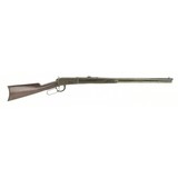 "Winchester 1894 .30-30 (W10401)" - 5 of 8