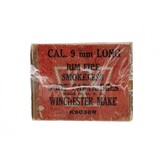 "9mm Long Shotgun Shells R.F. ""Garden Gun"" (AM862)" - 2 of 2