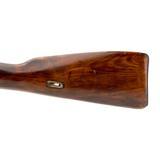 "Russian 91/30 Mosin Nagant 7.62x54R (R38412)" - 6 of 13