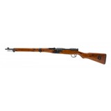 "Japanese Type II Paratrooper rifle 7.7 (R38315)" - 8 of 9